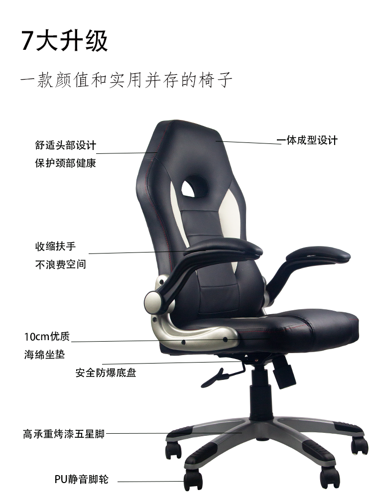上传-1.png