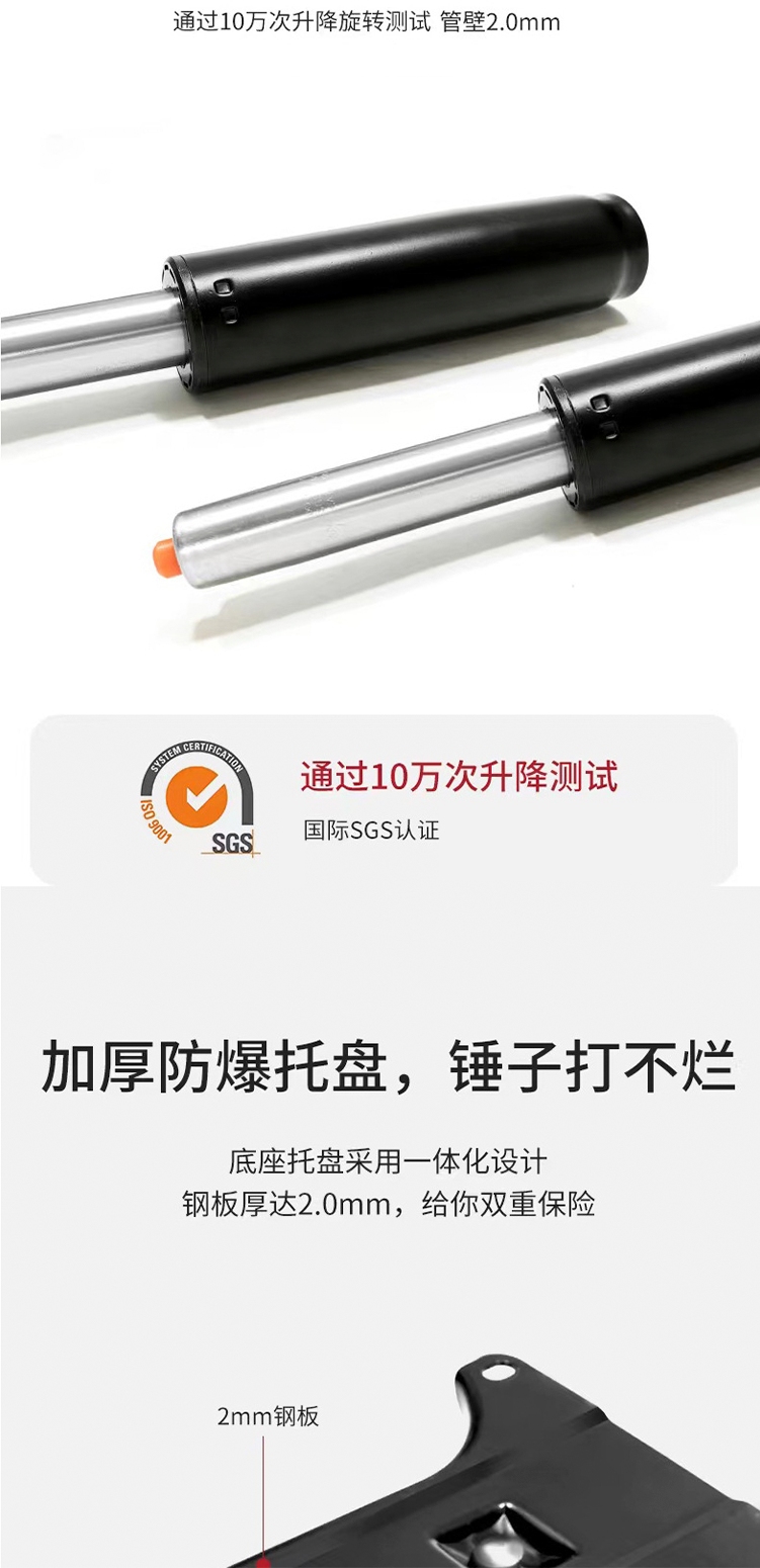 上传-6.png