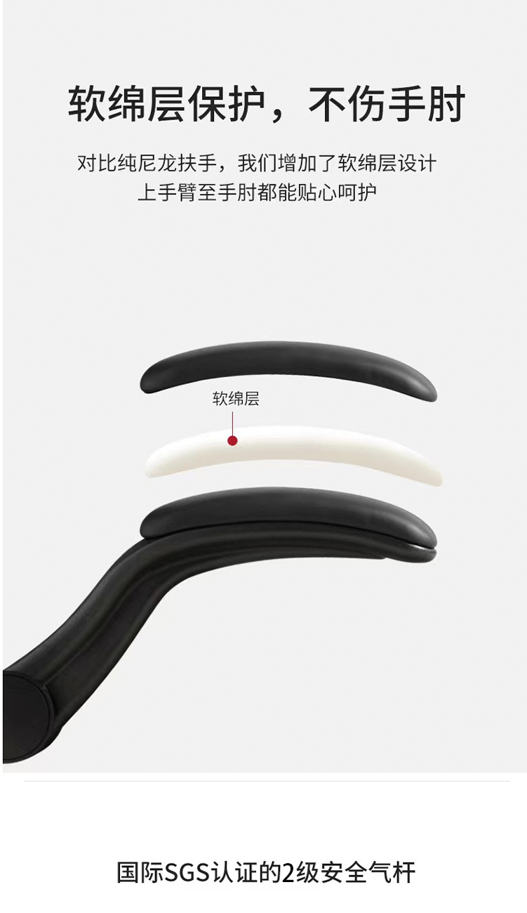 上传-5.png