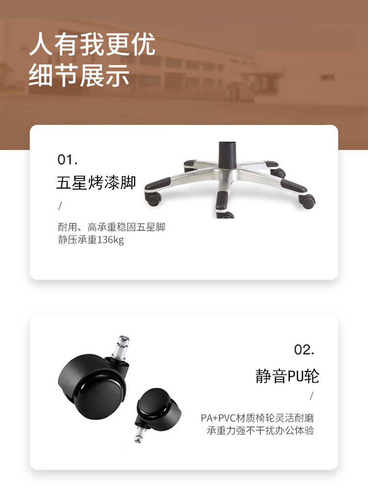 上传-5.png